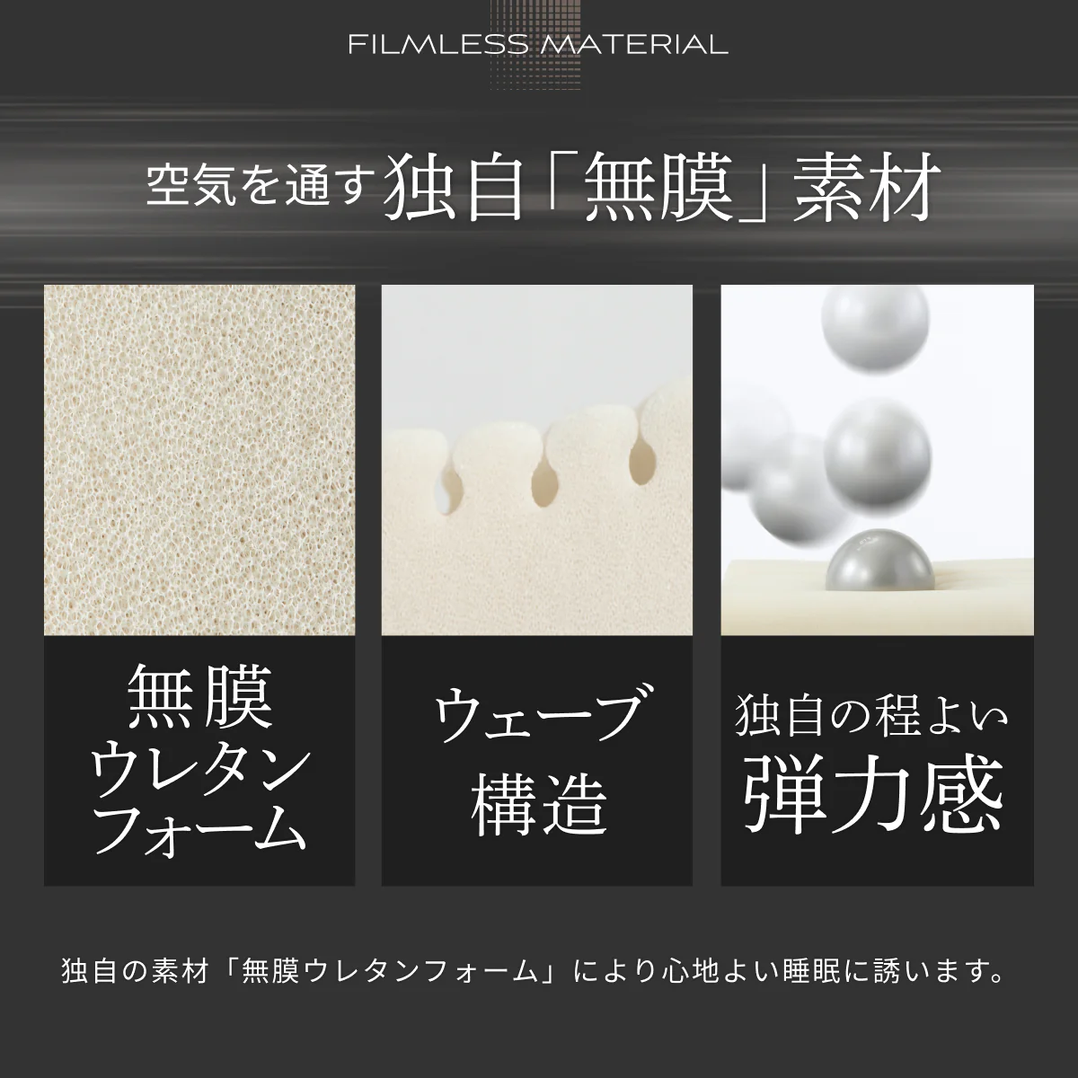 【柔反発のソフトさと程よい弾力、優れた通気性】呼吸するエバーソフトピロー - Image 16
