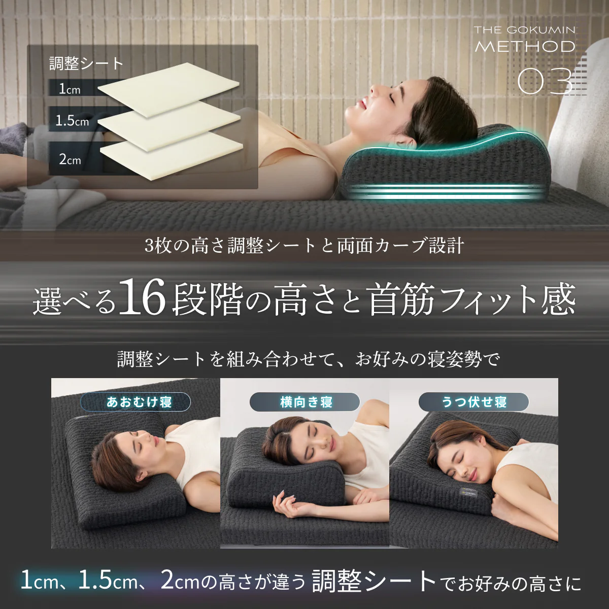 【柔反発のソフトさと程よい弾力、優れた通気性】呼吸するエバーソフトピロー - Image 17