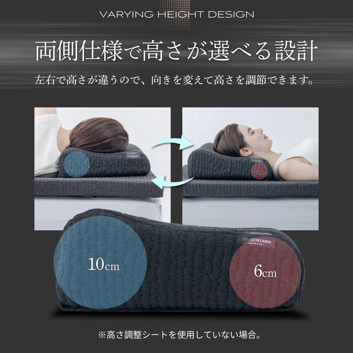 【柔反発のソフトさと程よい弾力、優れた通気性】呼吸するエバーソフトピロー - Image 18