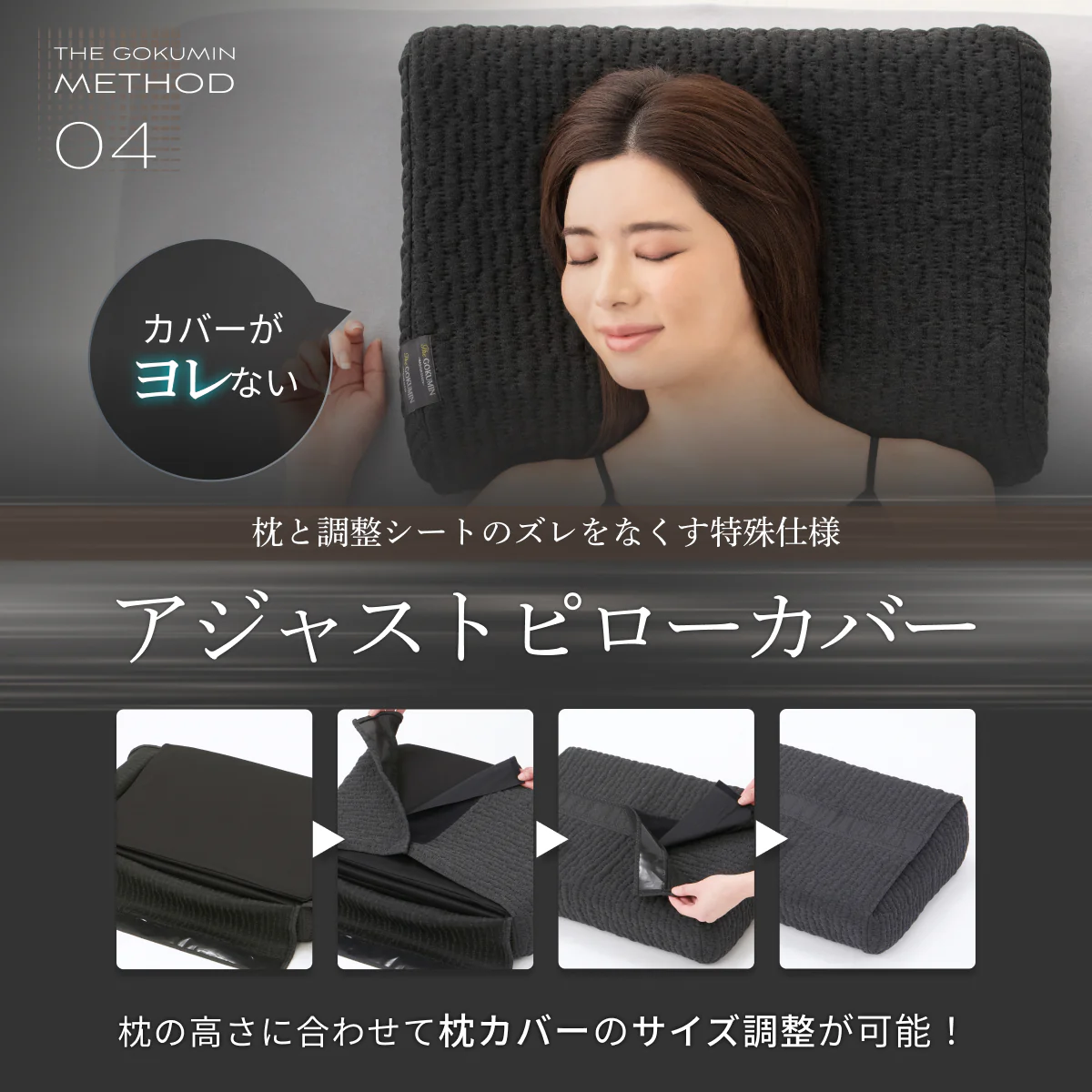 【柔反発のソフトさと程よい弾力、優れた通気性】呼吸するエバーソフトピロー - Image 20