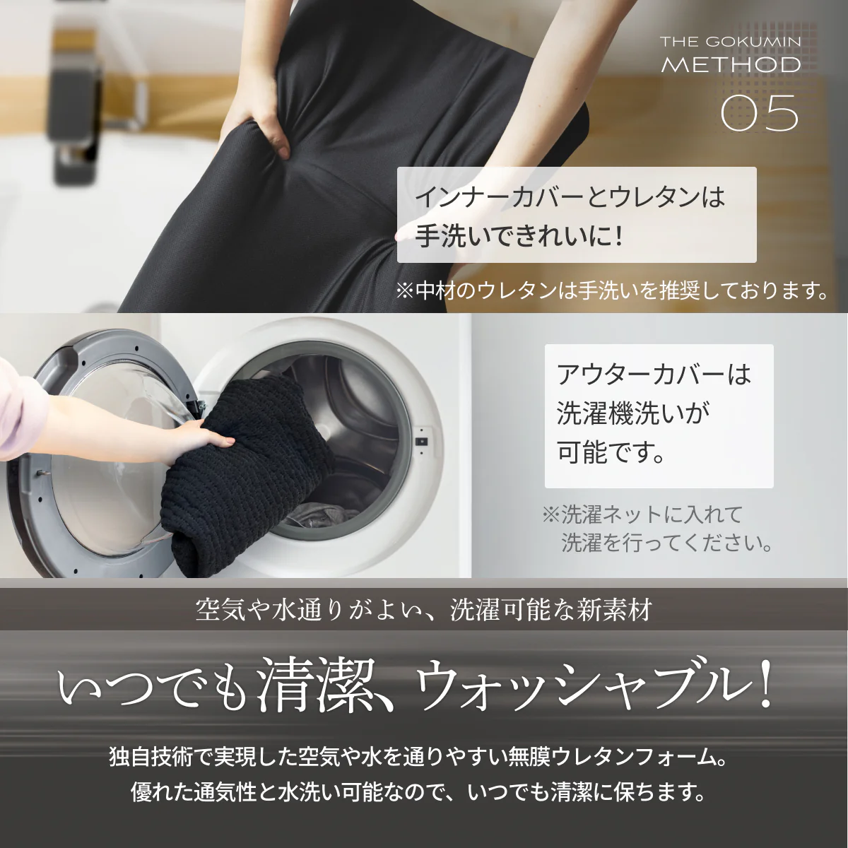 【柔反発のソフトさと程よい弾力、優れた通気性】呼吸するエバーソフトピロー - Image 21
