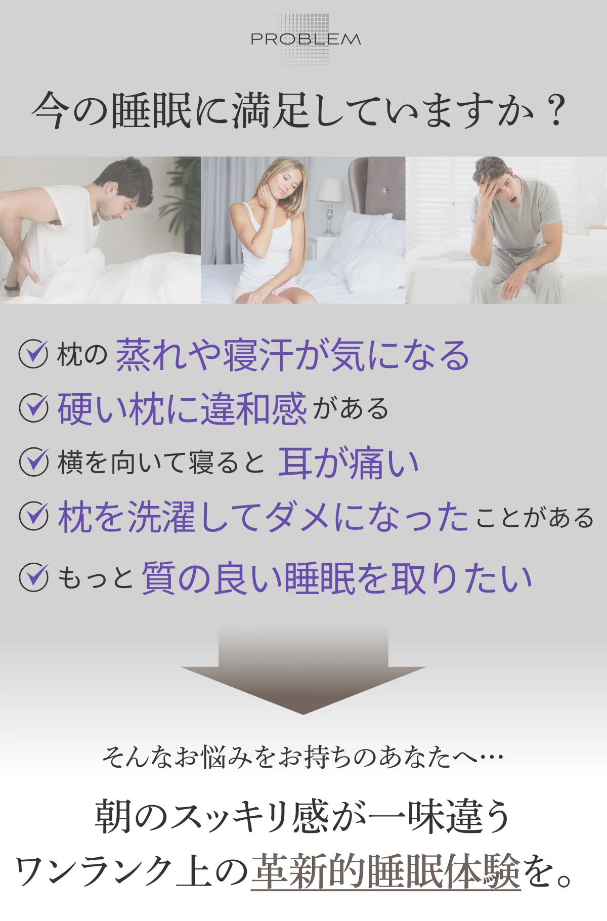 【柔反発のソフトさと程よい弾力、優れた通気性】呼吸するエバーソフトピロー - Image 3