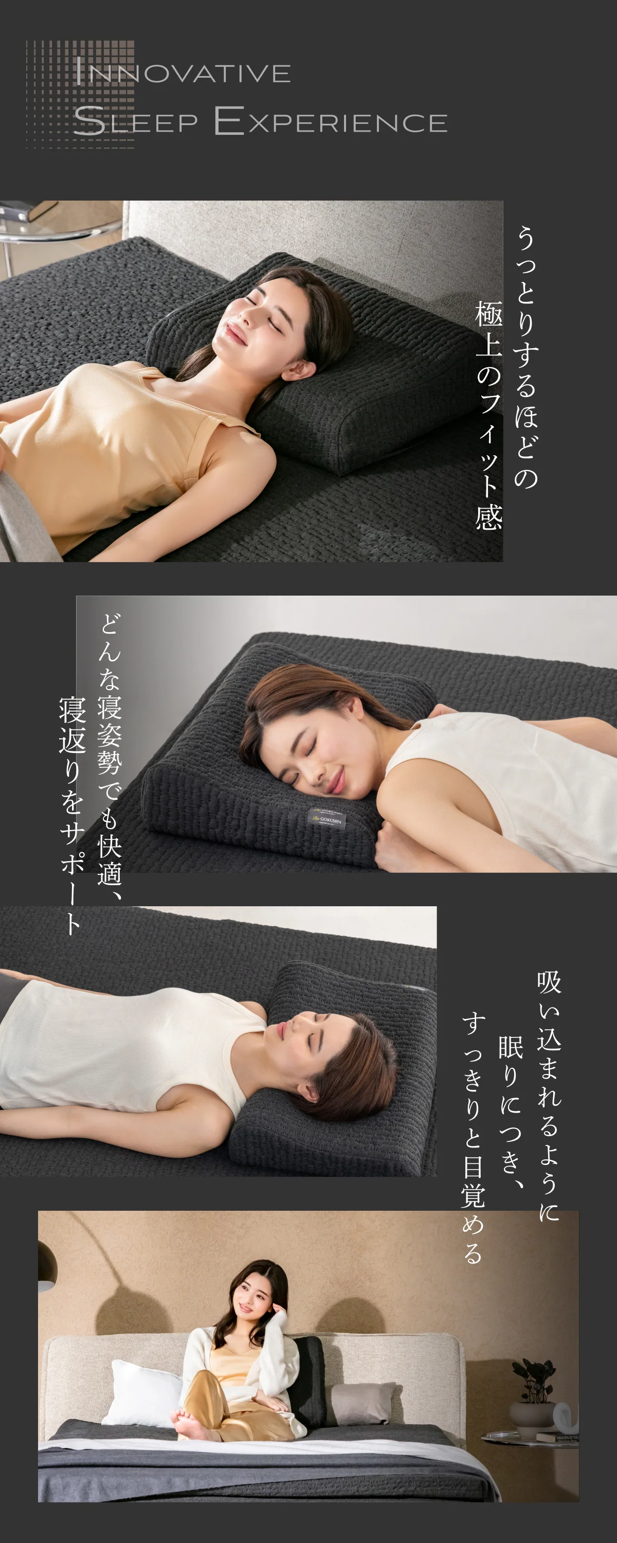 【柔反発のソフトさと程よい弾力、優れた通気性】呼吸するエバーソフトピロー - Image 4