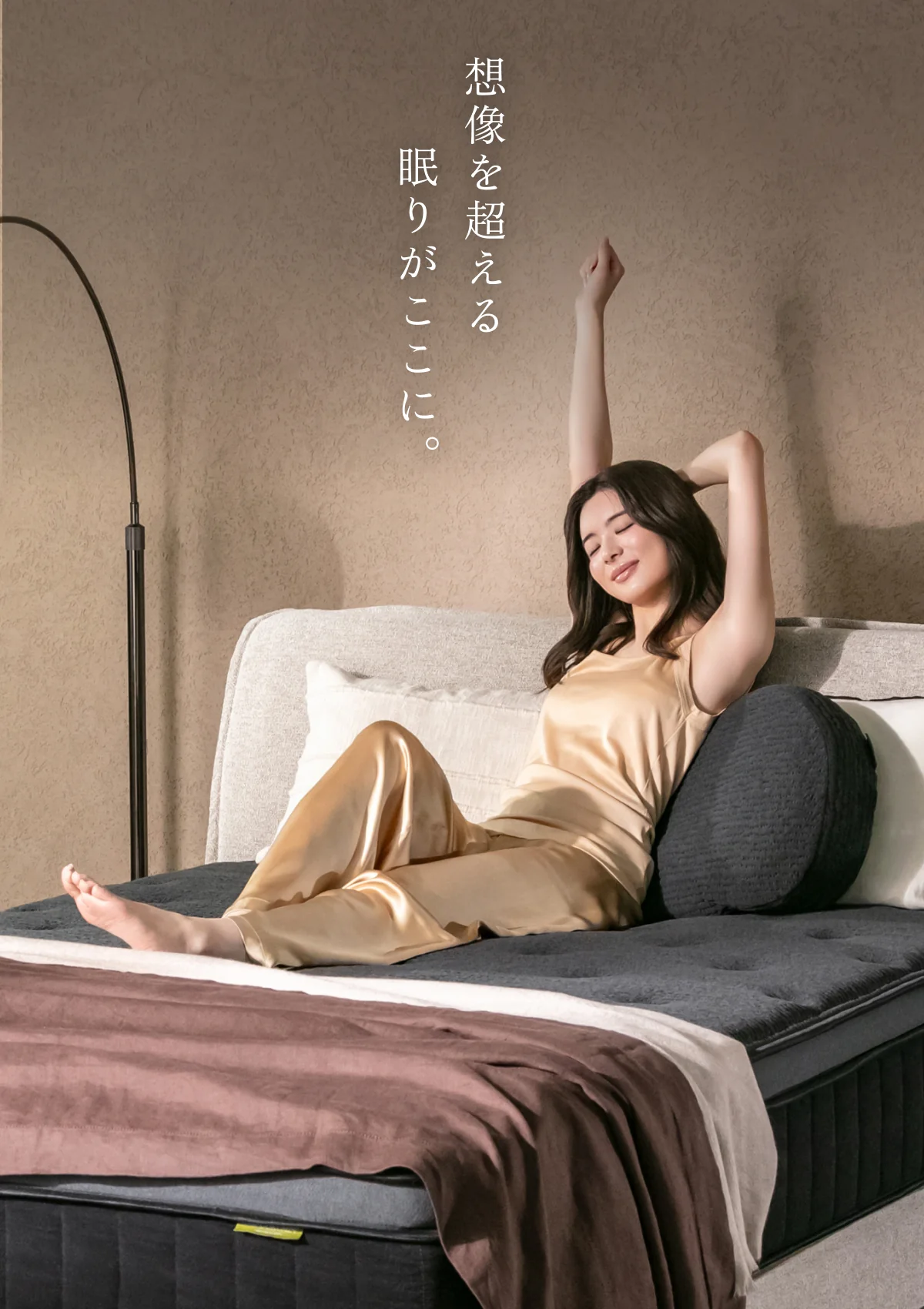 【低反発を超えた贅沢もっちり ムレにくい極上の寝心地】極・低反発枕 - Image 15