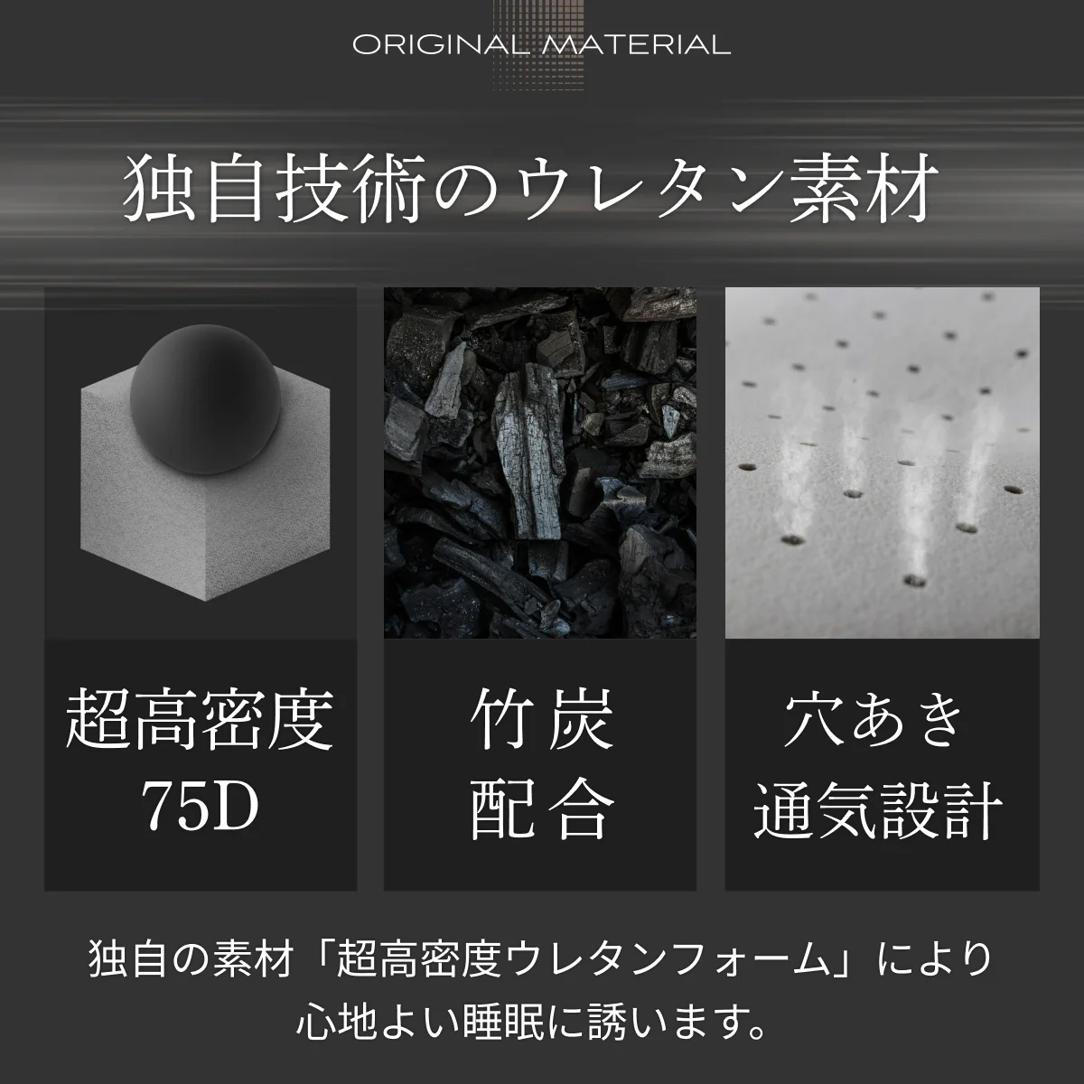 【低反発を超えた贅沢もっちり ムレにくい極上の寝心地】極・低反発枕 - Image 16