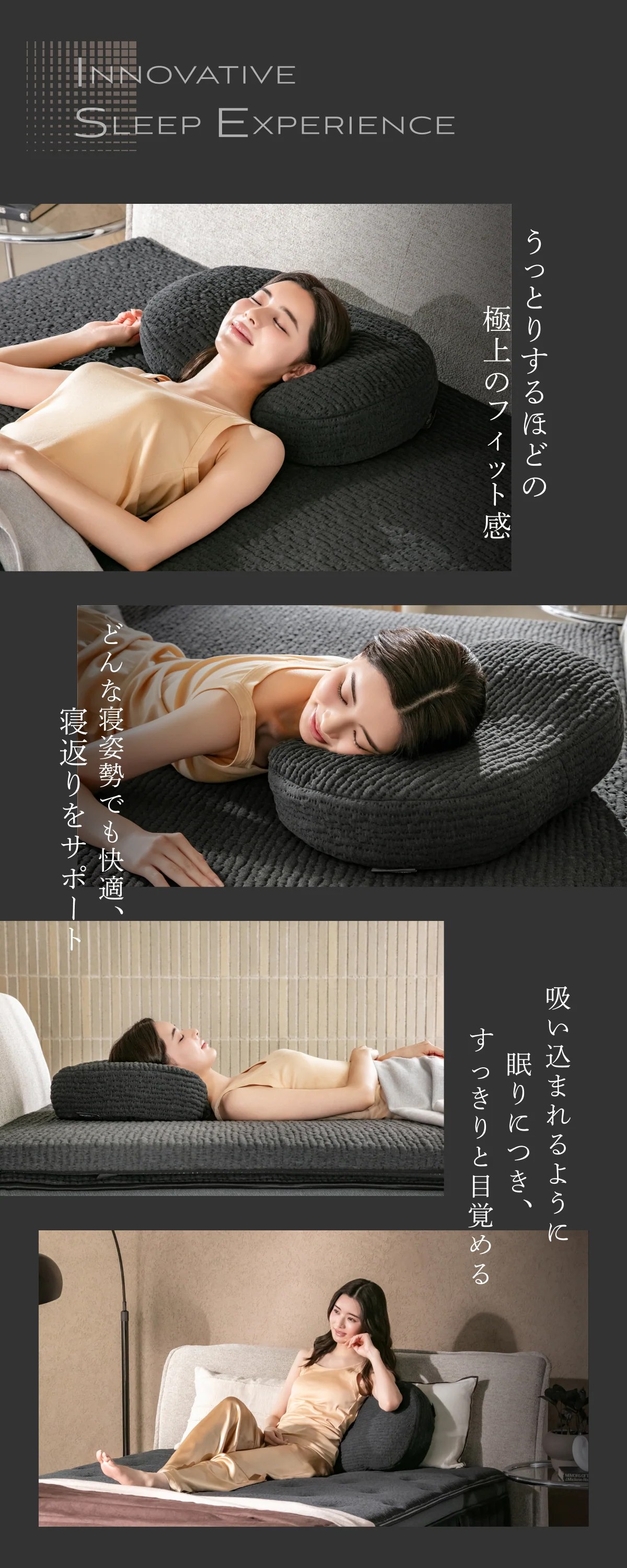 【低反発を超えた贅沢もっちり ムレにくい極上の寝心地】極・低反発枕 - Image 4