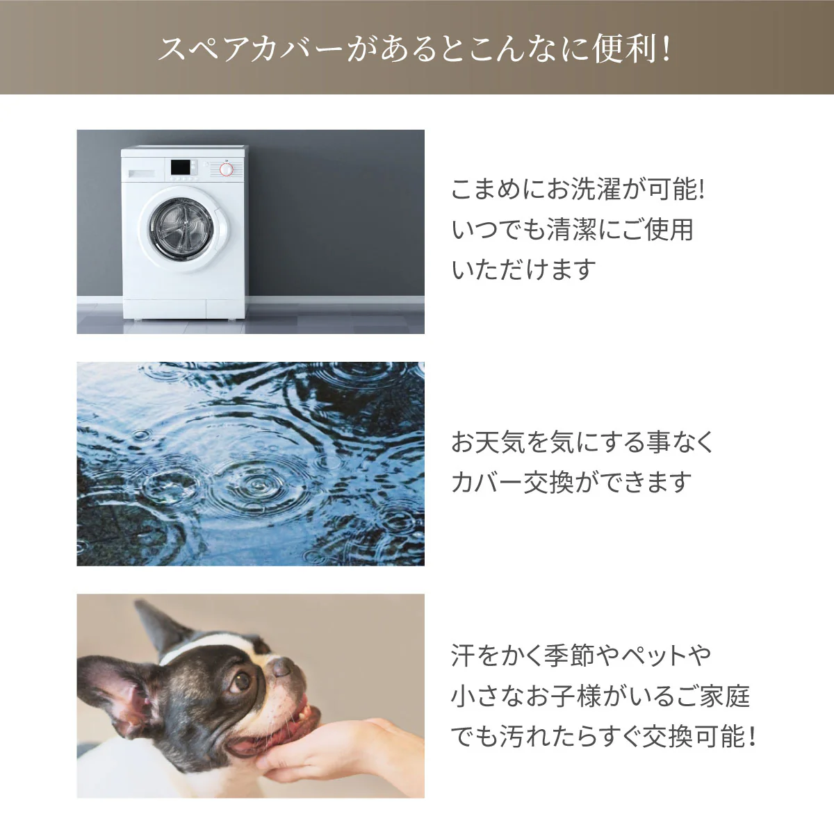 【洗い替えに便利でぴったりフィット】プレミアム低反発枕専用カバー - Image 6