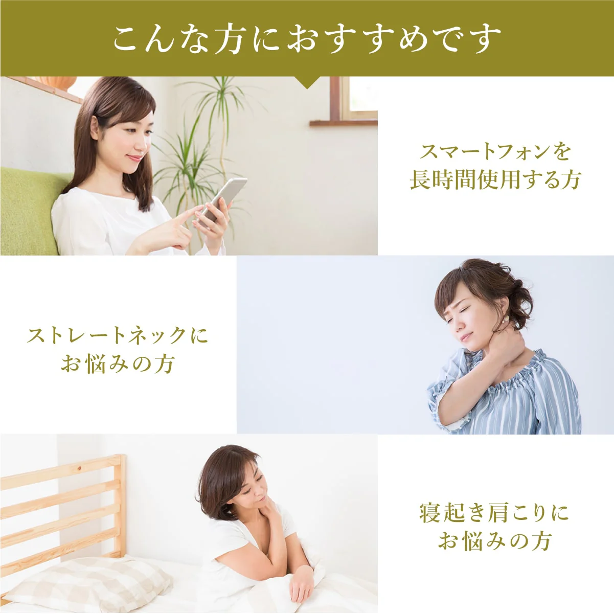 【4段階高さ調整機能で「失敗しない」】プレミアム低反発枕 - Image 8