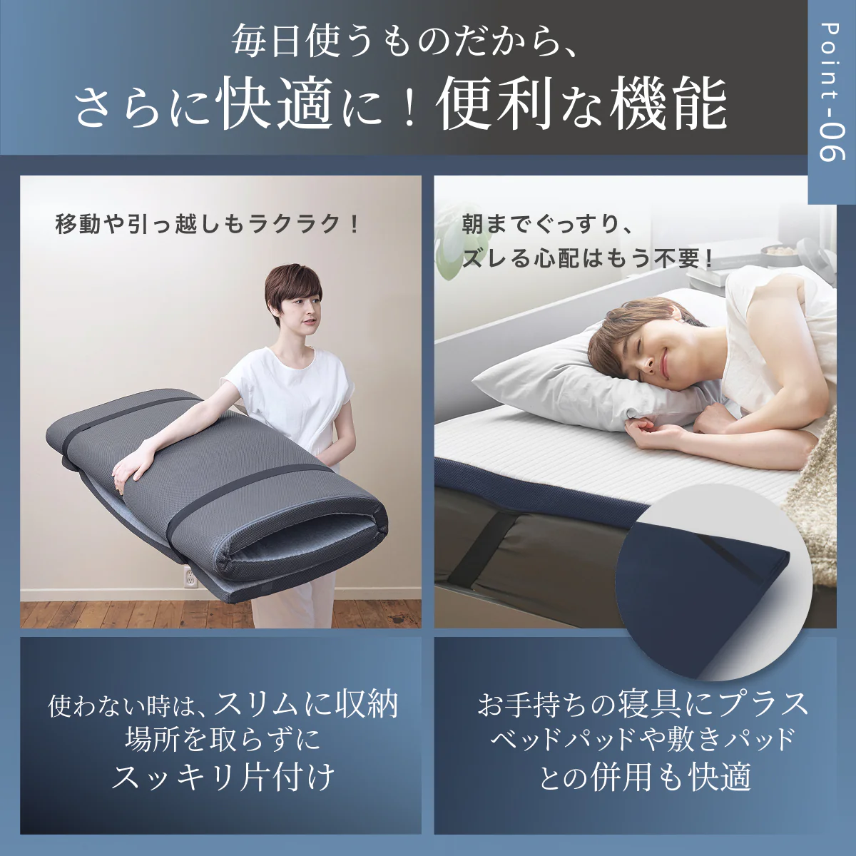 【あなたの体に寄り添い、心地よい眠りをサポート】GOKUMIN SIMPLE ストレートマットレス - Image 10