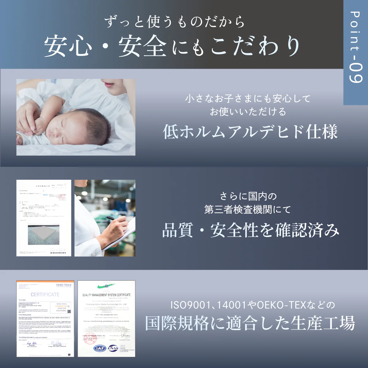 【あなたの体に寄り添い、心地よい眠りをサポート】GOKUMIN SIMPLE ストレートマットレス - Image 14