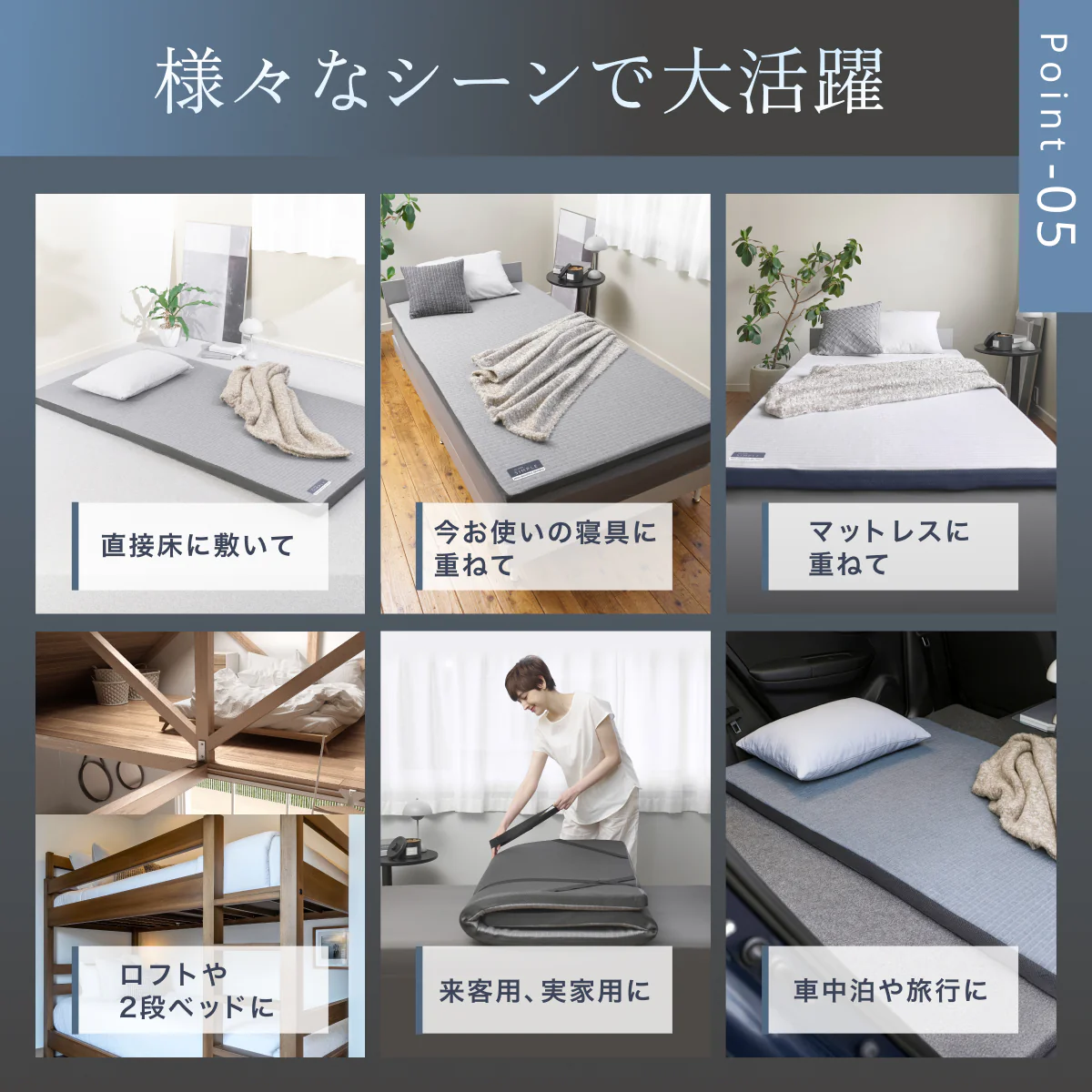 【あなたの体に寄り添い、心地よい眠りをサポート】GOKUMIN SIMPLE ストレートマットレス - Image 9