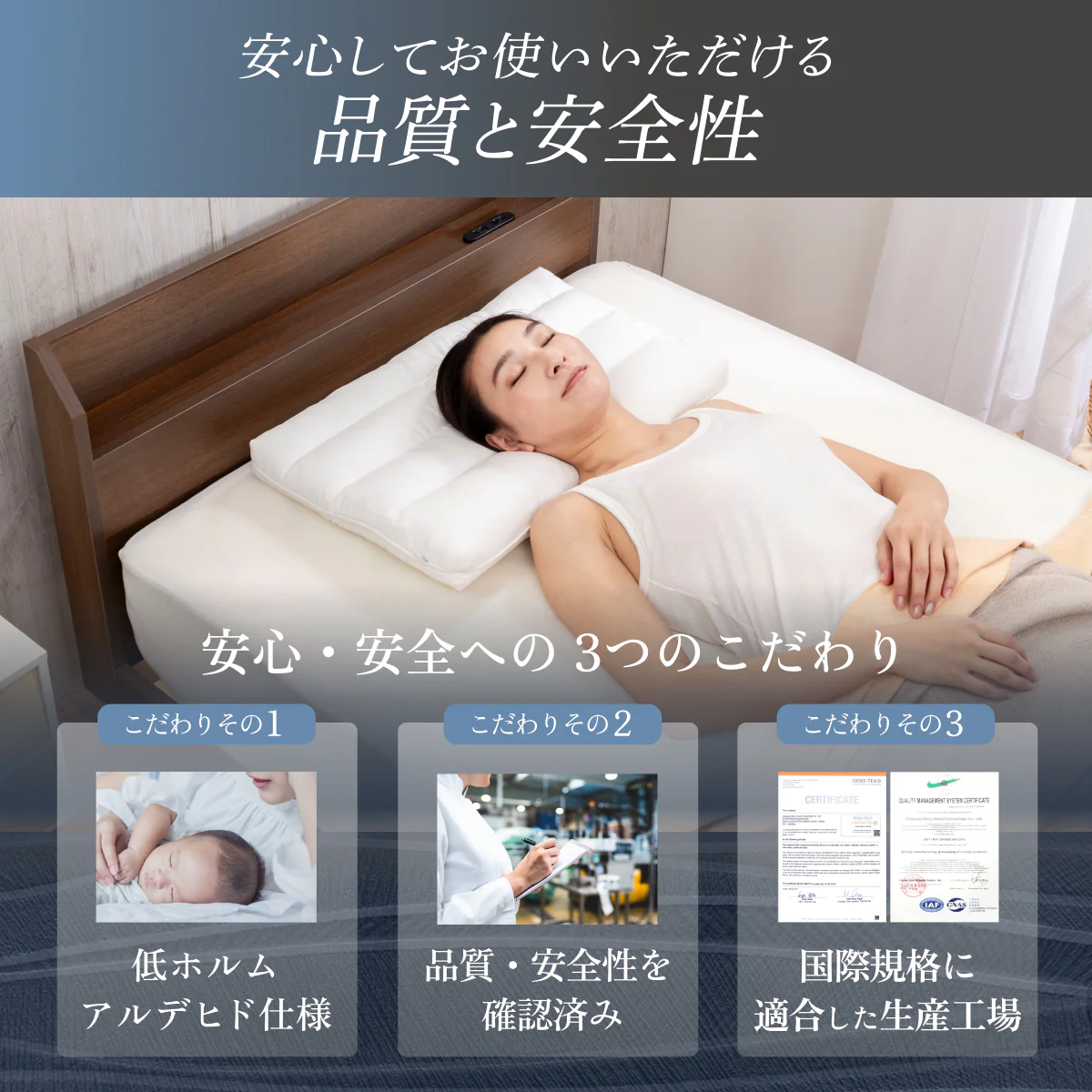 【枕がいらない人のための枕®】天使のわたもこローピローNEO - Image 15