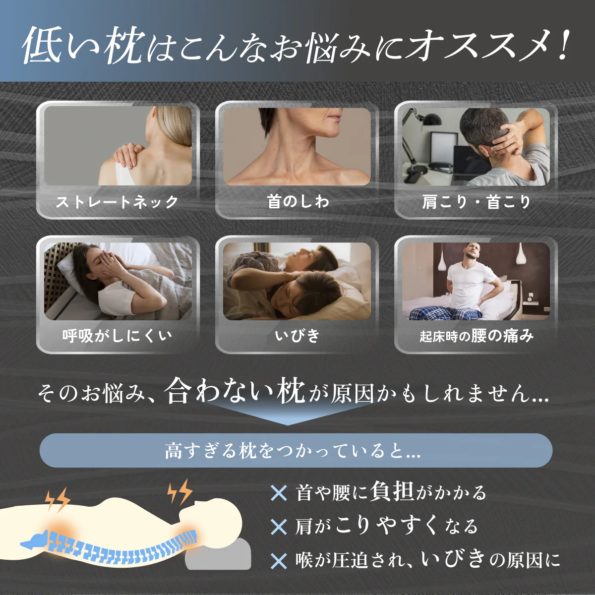 【枕がいらない人のための枕®】天使のわたもこローピローNEO - Image 5