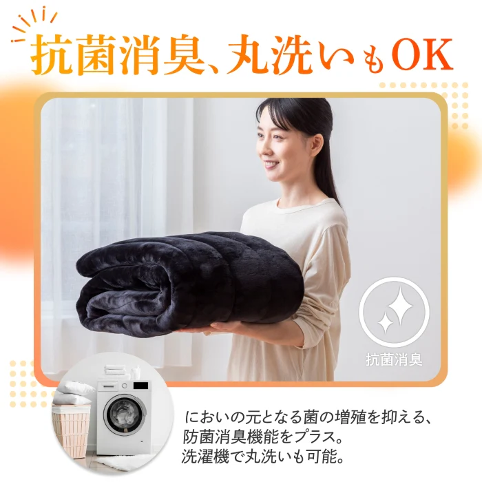【極暖 吸湿して発熱するプラス2.5℃の暖かさ】Fab Warm フランネル敷きパッド - Image 11