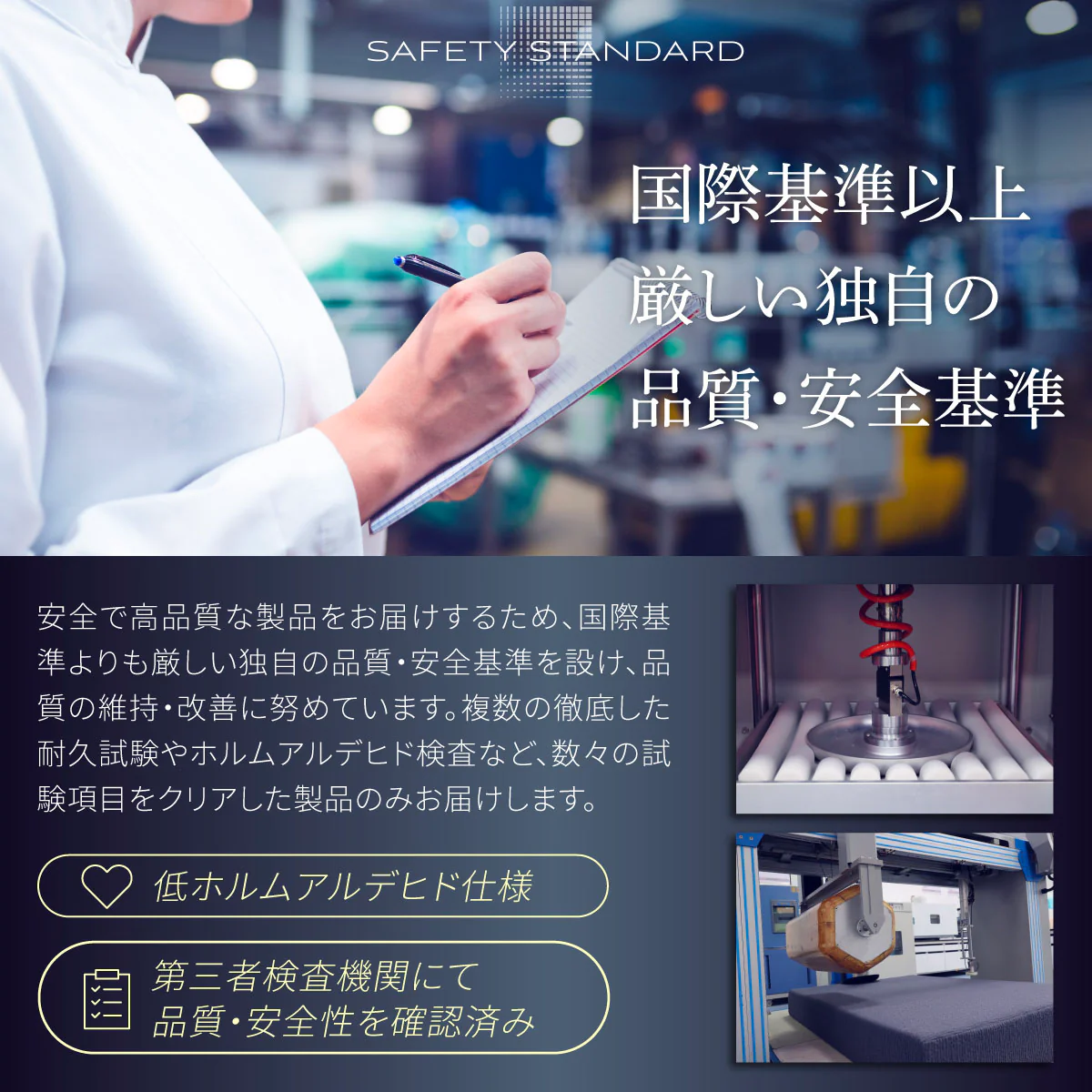【高反発×低反発 ポケットコイルで贅沢な寝心地】ユーロトップマスターズマットレス - Image 18