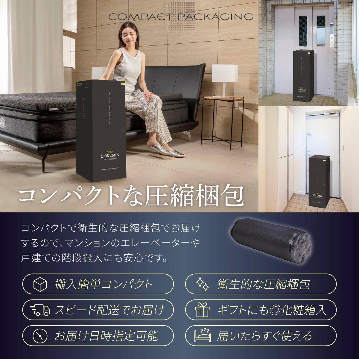 【高反発×低反発 ポケットコイルで贅沢な寝心地】ユーロトップマスターズマットレス - Image 19