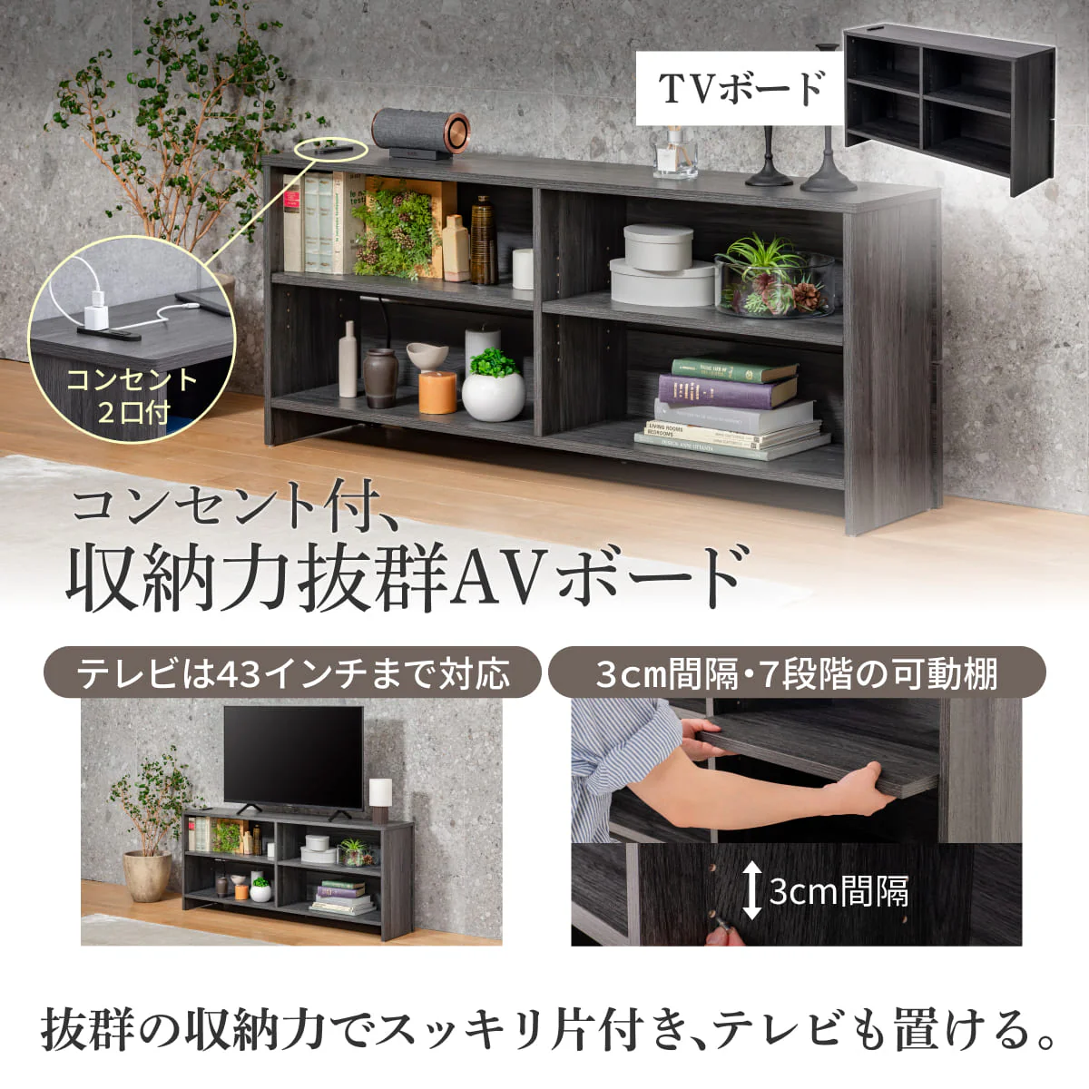 【極上の寝室空間を作る３点セット】カスタムステーションベッド シングル - Image 6