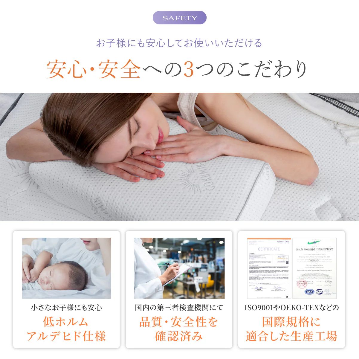 【新感覚ジェル素材！オーダーメード級の高さ調整 】無重力ジェルピロー - Image 16