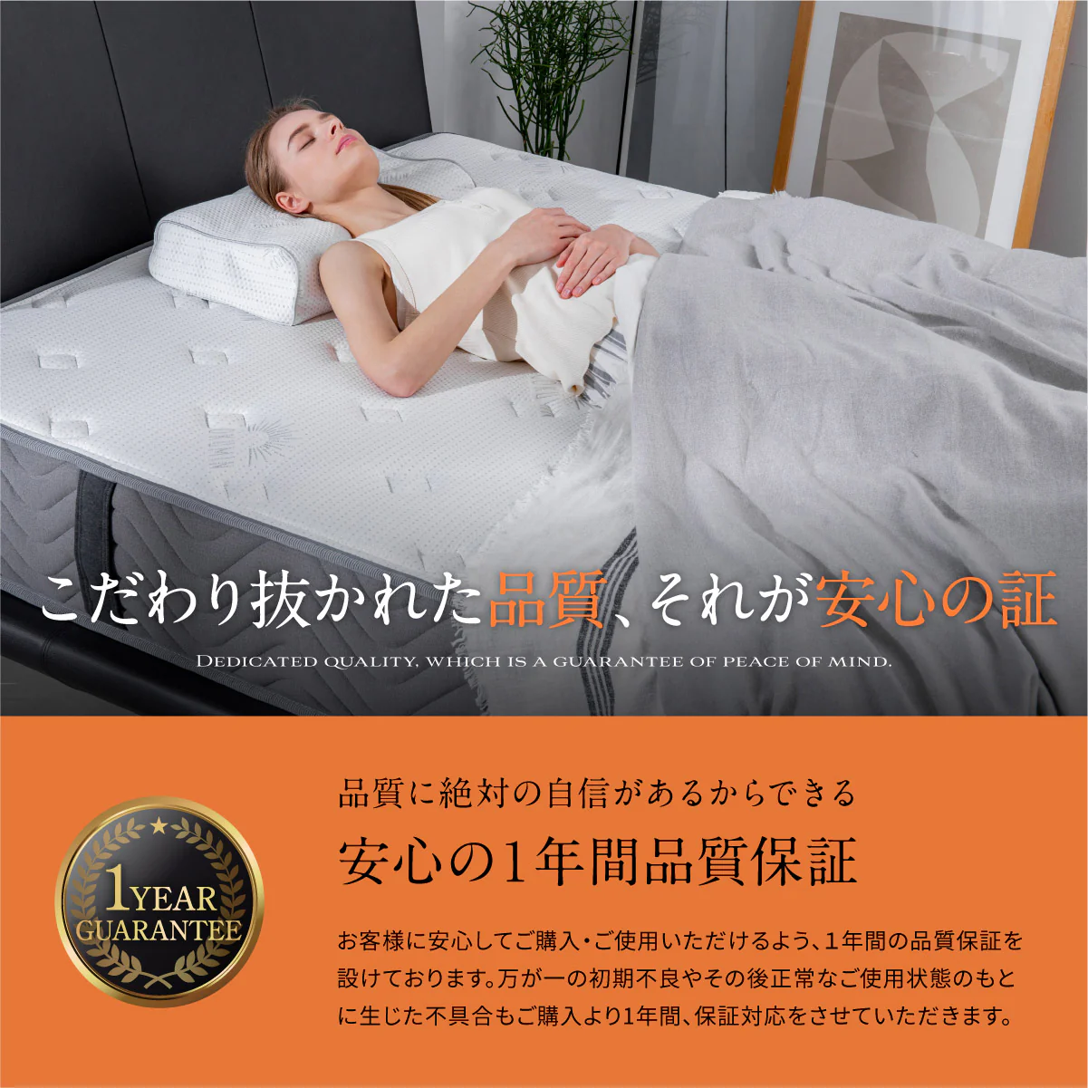 【新感覚ジェル素材！オーダーメード級の高さ調整 】無重力ジェルピロー - Image 17