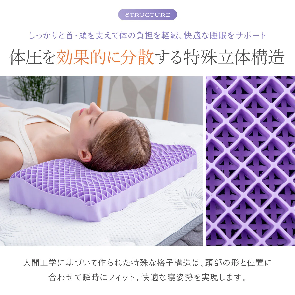 【新感覚ジェル素材！オーダーメード級の高さ調整 】無重力ジェルピロー - Image 9