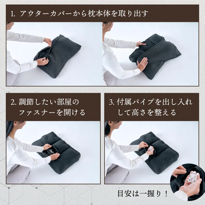 【寝るたび整う、首・肩】メディゼロピロー - Image 12