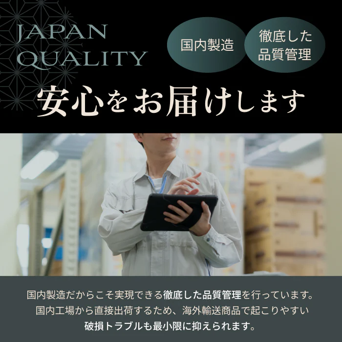 【国産×天然竹の上質な1台】プレミアムバンブーベッド ヘッドボード付き - Image 20