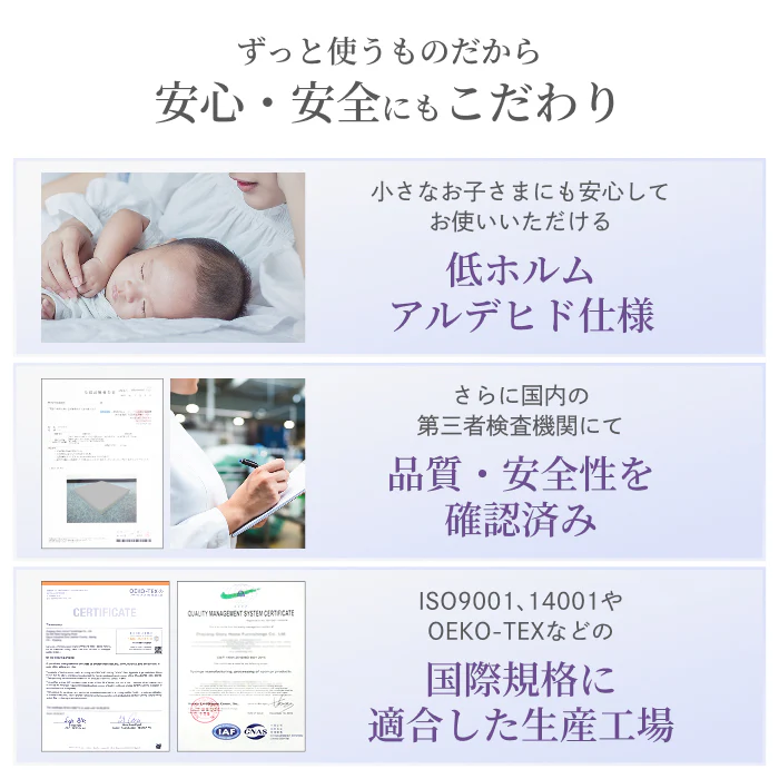 【ふわっと包み、もっちりフィット。ジェルと綿が叶える新感覚】極フィットピロー - Image 13
