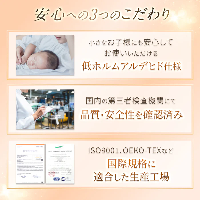 【肩まで支えて首肩にフィットする】メディゼロピローフルサポート - Image 19