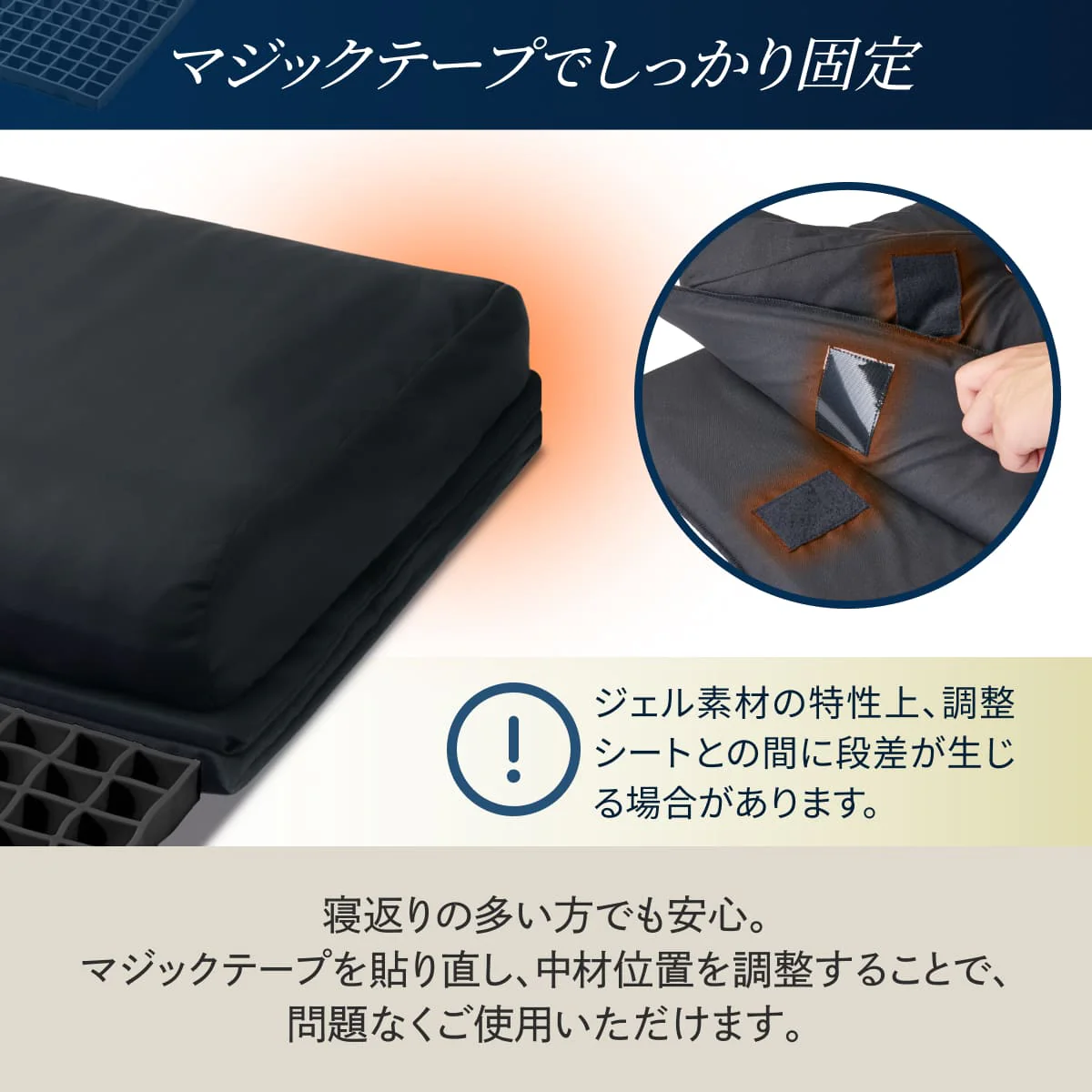 【大人気の無重力ジェルピローにフルサポートタイプが登場!】 Takumi 無重力ジェルピロー NEO フルサポート - Image 9