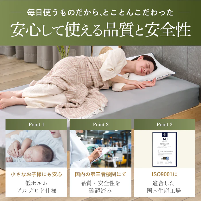 【国内品質の安心感】プレミアム パレットベッド - Image 10