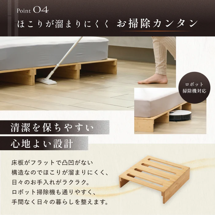 【国内品質の安心感】プレミアム パレットベッド - Image 11