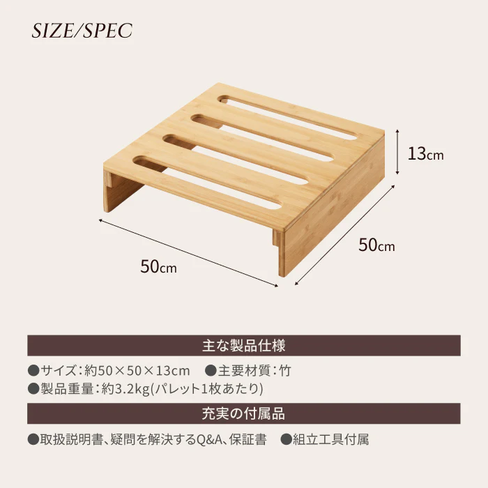 【国内品質の安心感】プレミアム パレットベッド - Image 18
