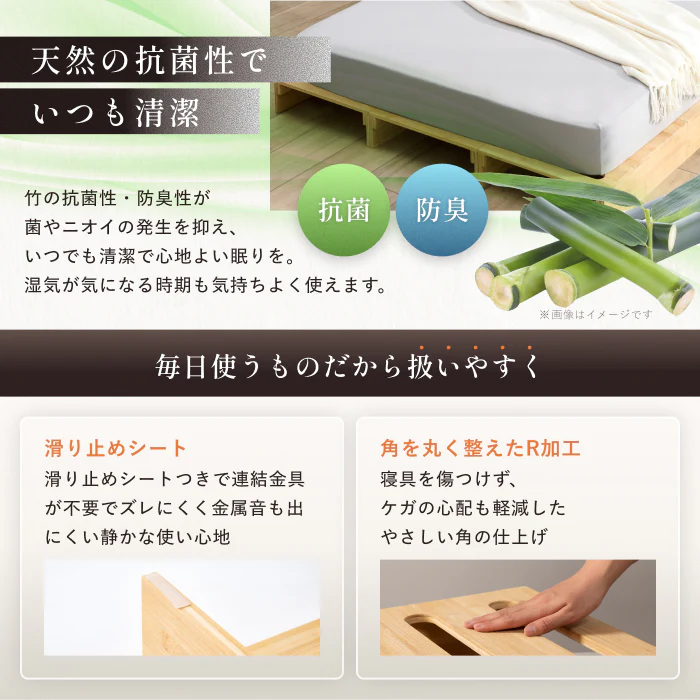 【国内品質の安心感】プレミアム パレットベッド - Image 7