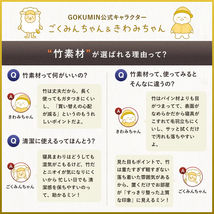 【国内品質の安心感】プレミアム パレットベッド - Image 8
