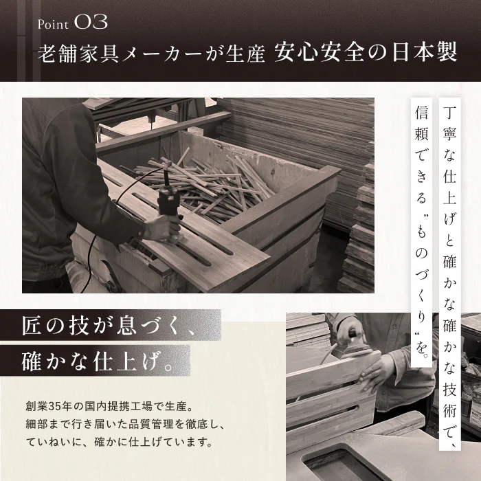 【国内品質の安心感】プレミアム パレットベッド - Image 9