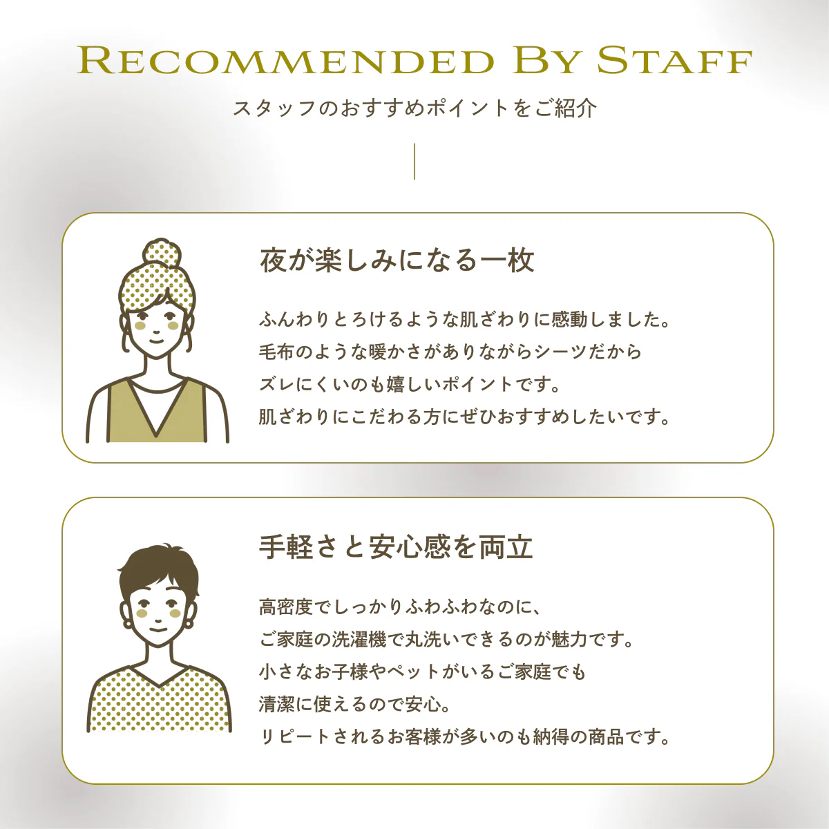【サイドがのびーるふわもこシーツ】POCOMOCOボックスシーツ - Image 3