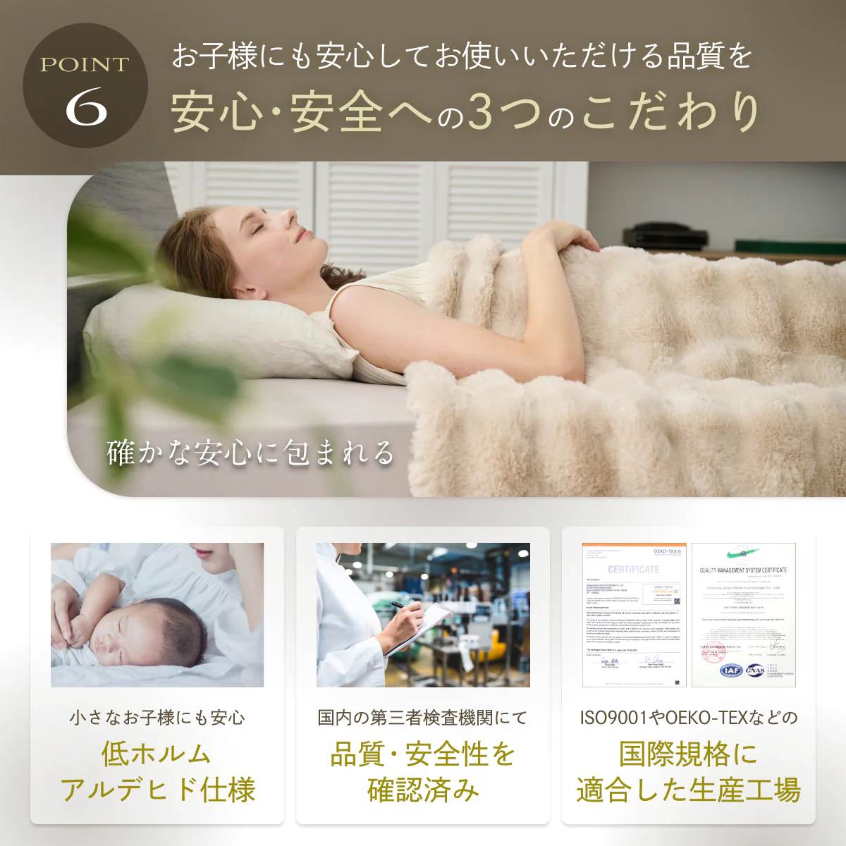 【毛布・布団カバー・クッションまでこれ1枚】3WAY POCOMOCOケット - Image 12