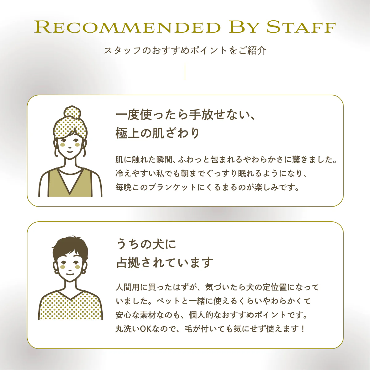 【毛布・布団カバー・クッションまでこれ1枚】3WAY POCOMOCOケット - Image 3