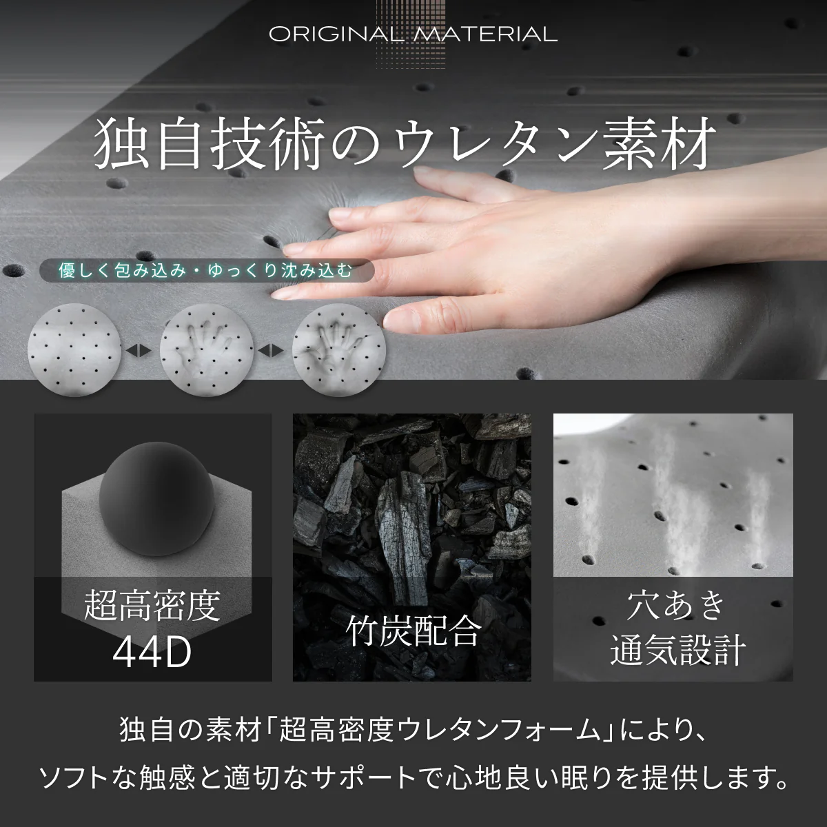 【点で支える無重力低反発】プレミアム低反発枕ジェルカバータイプ - Image 11