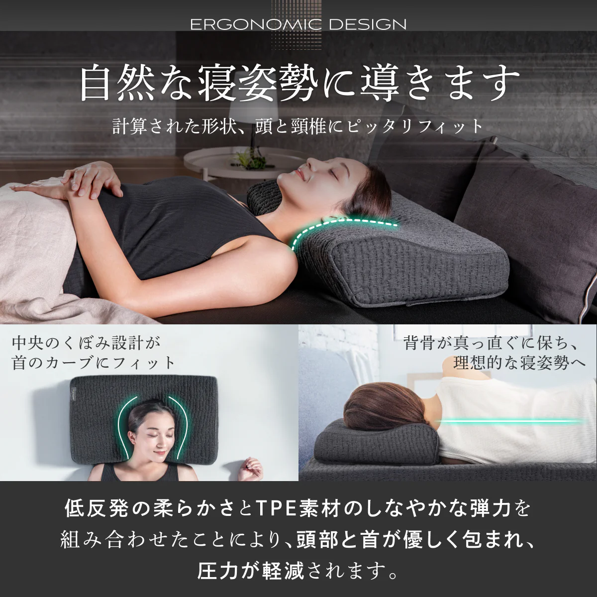 【点で支える無重力低反発】プレミアム低反発枕ジェルカバータイプ - Image 6