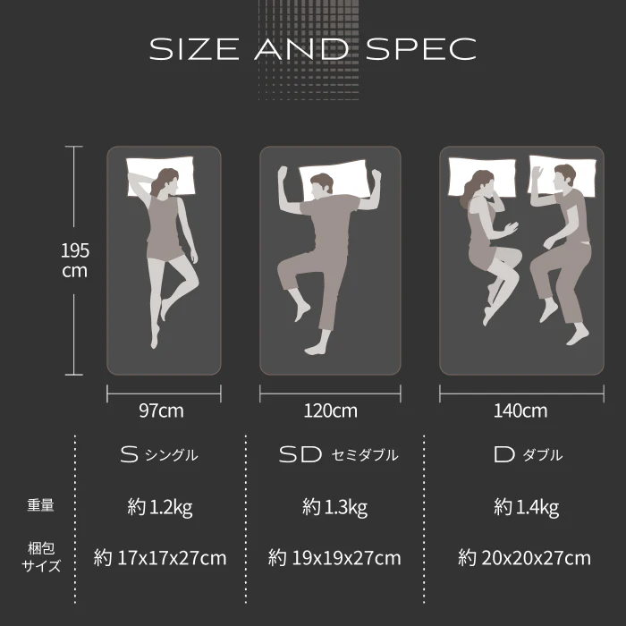 【蒸れない!透湿性を兼ねたシーツ】オールシーズン防水マットレスプロテクター - Image 18