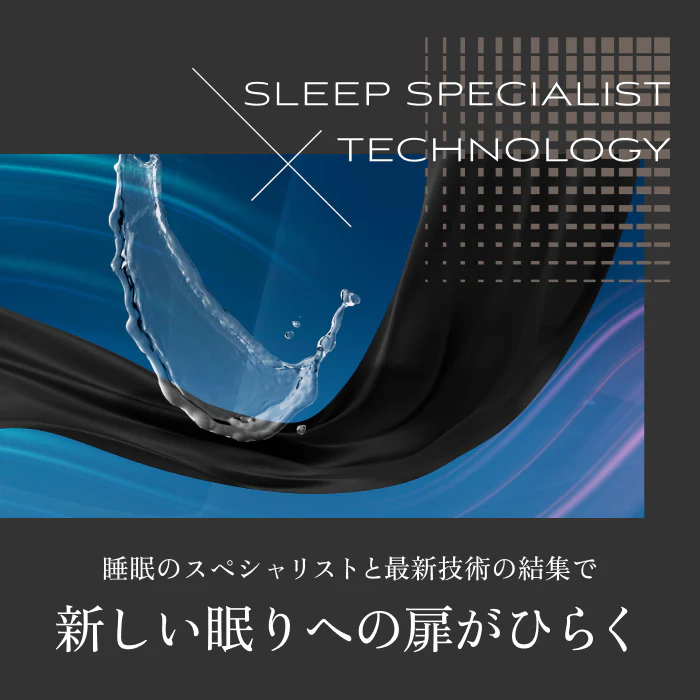 【蒸れない!透湿性を兼ねたシーツ】オールシーズン防水マットレスプロテクター - Image 4