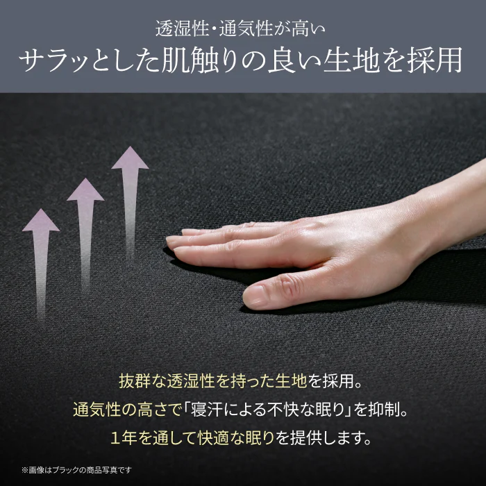 【蒸れない!透湿性を兼ねたシーツ】オールシーズン防水マットレスプロテクター - Image 8