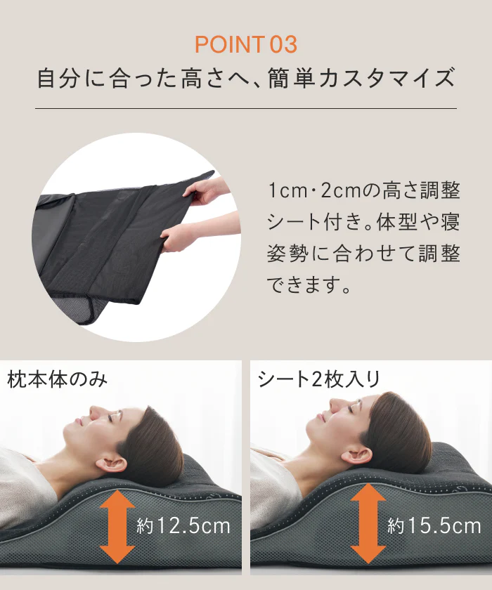 【上半身まで支え、自然な傾斜設計で呼吸しやすく】ゾーニング肩枕 - Image 12