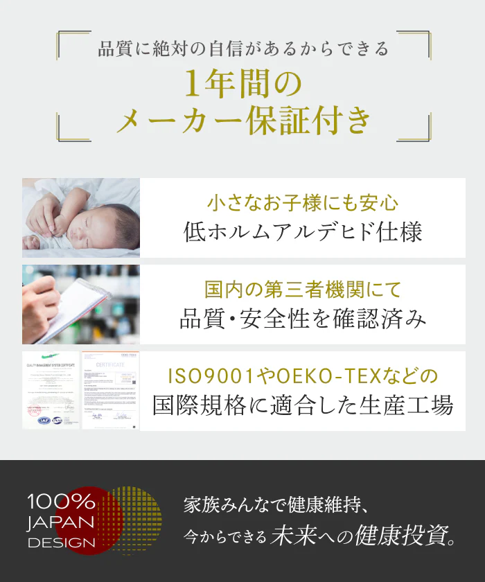 【上半身まで支え、自然な傾斜設計で呼吸しやすく】ゾーニング肩枕 - Image 15
