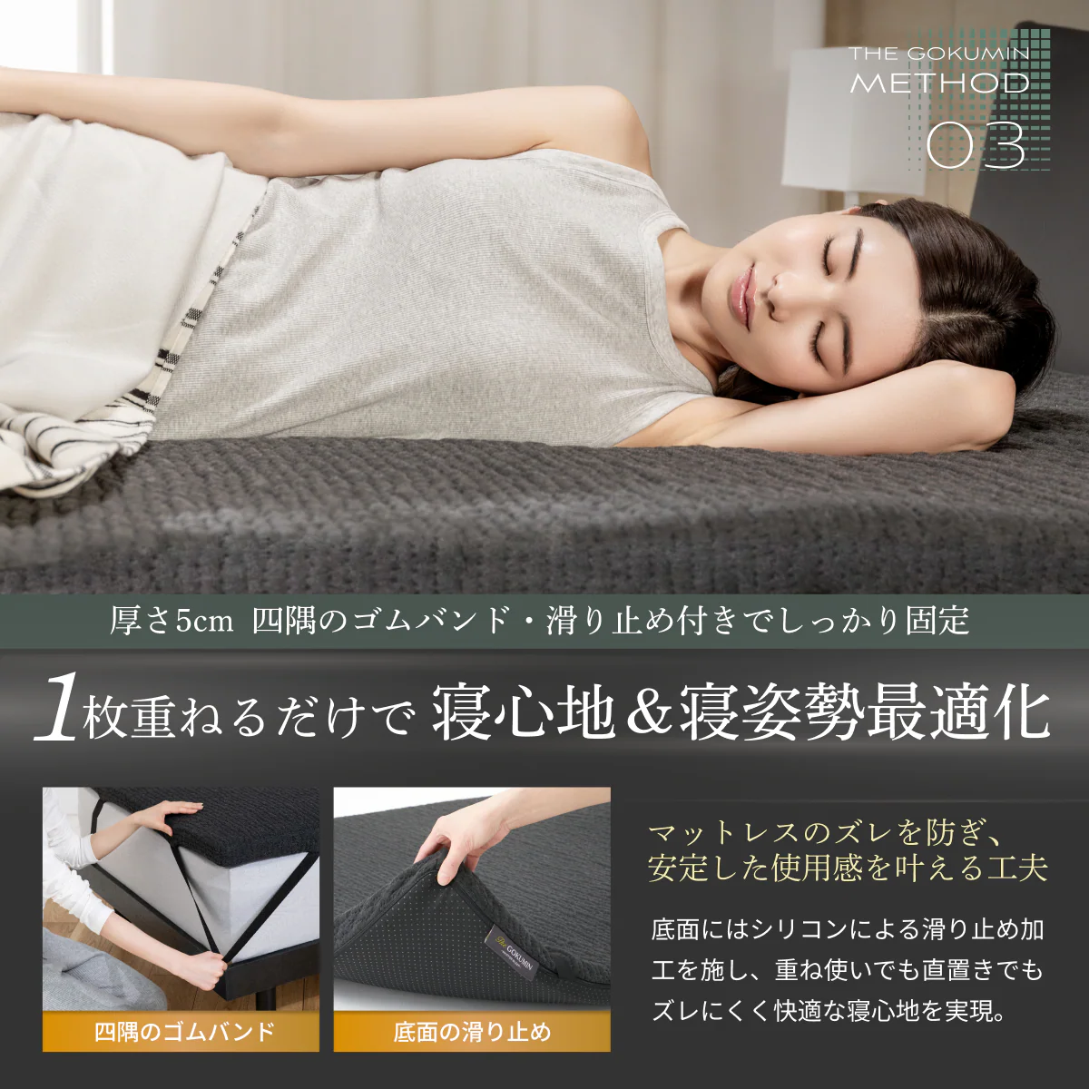 【高反発＆高密度35D＆5ゾーン】Wワイドウェーブマットレス 高反発タイプ - Image 16
