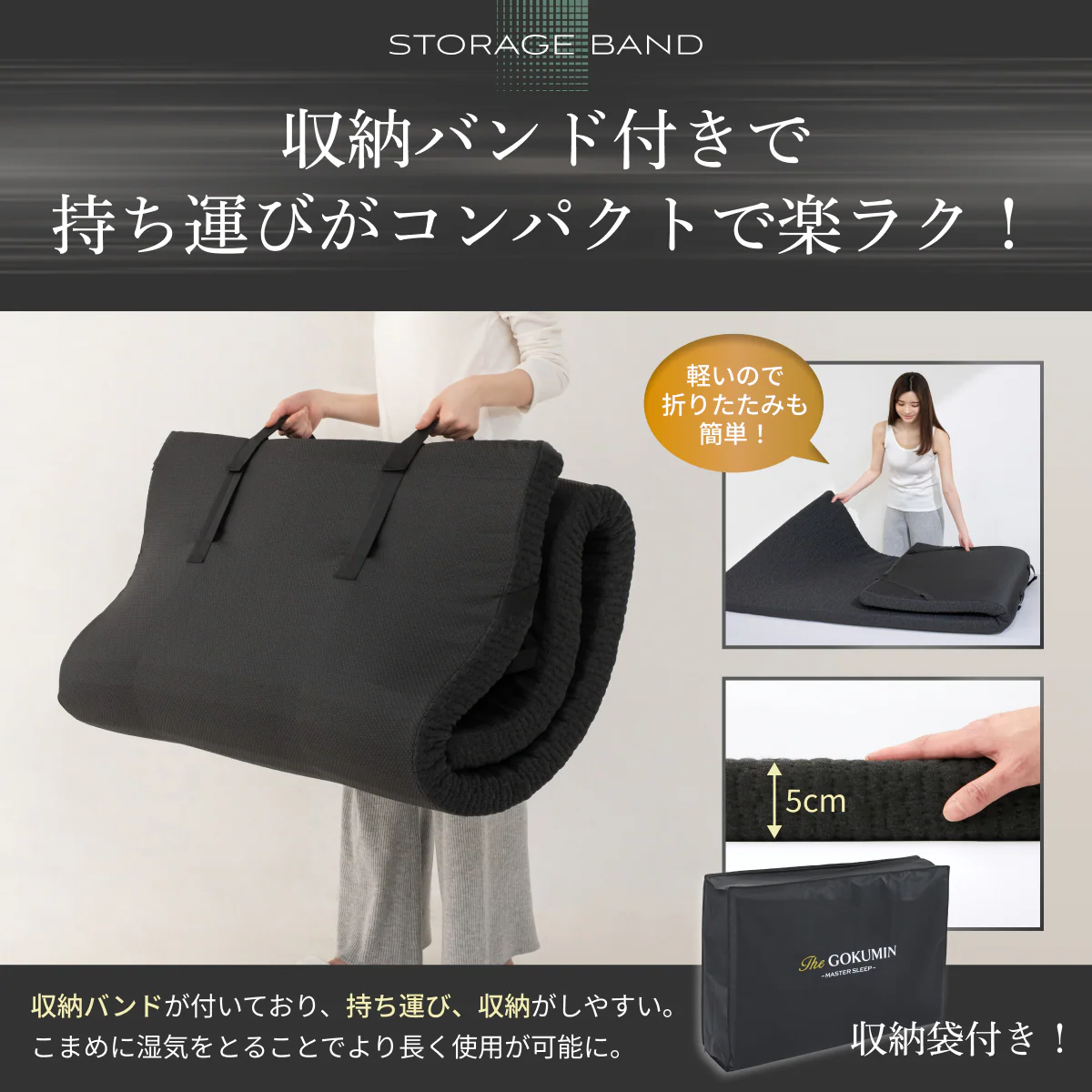 【高反発＆高密度35D＆5ゾーン】Wワイドウェーブマットレス 高反発タイプ - Image 21