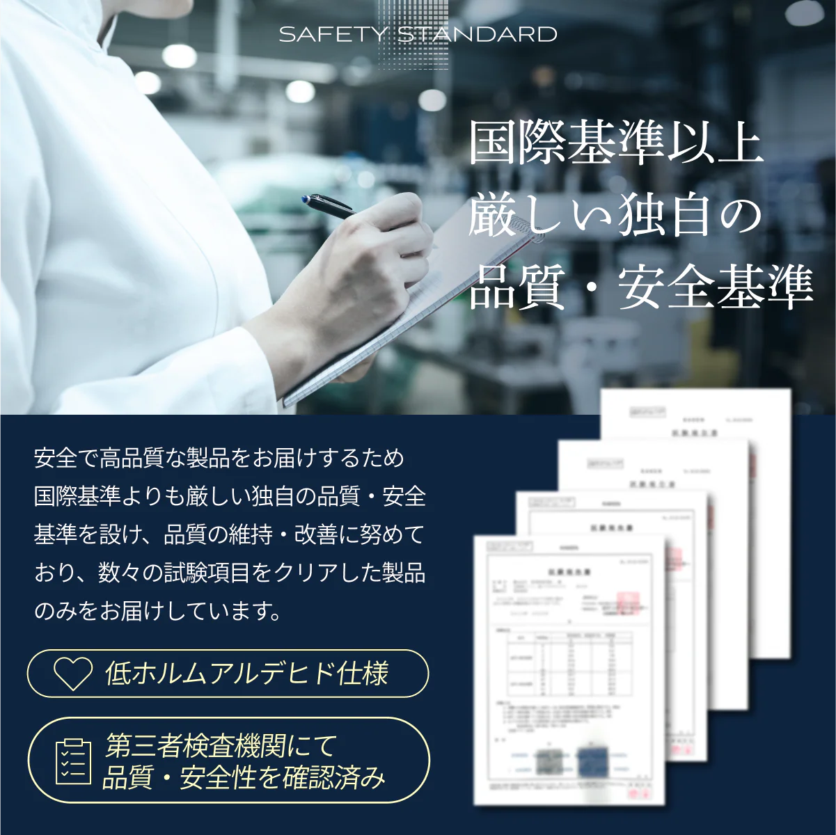 【高反発＆高密度35D＆5ゾーン】Wワイドウェーブマットレス 高反発タイプ - Image 25