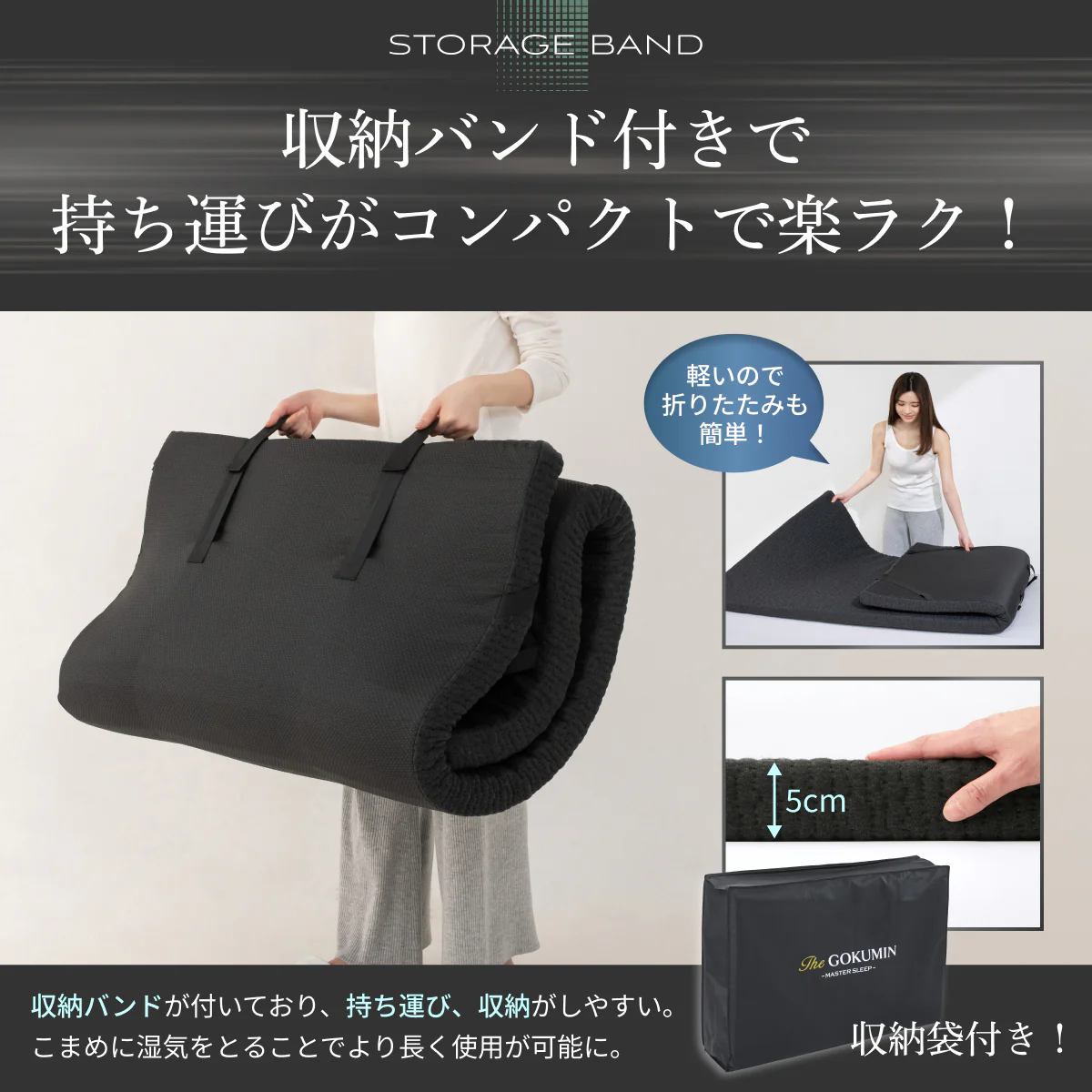 【高弾性＆超高密度50D＆5ゾーン】Wワイドウェーブマットレス 高弾性タイプ - Image 22