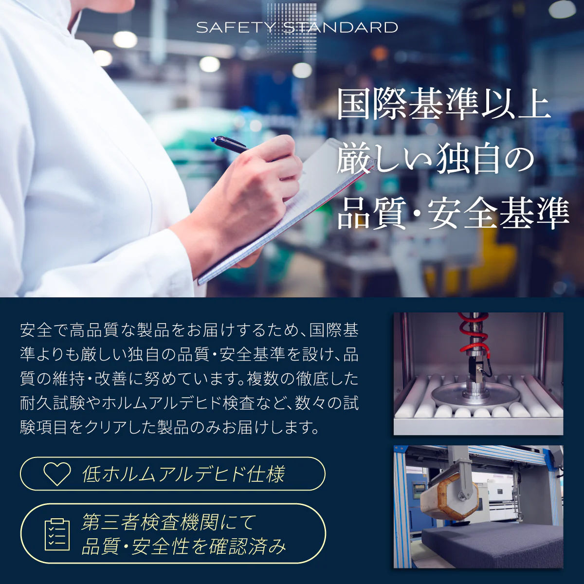 【スリープストレスをゼロにする 特殊加工で高い通気性 】AirZERO 3Dセルマットレス - Image 24